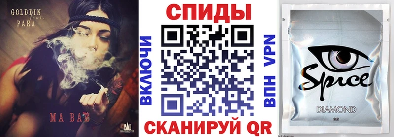 БУТИРАТ BDO  Купить закладки  Пошехонье 