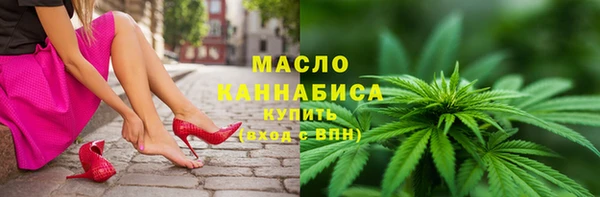 кокаин Белокуриха