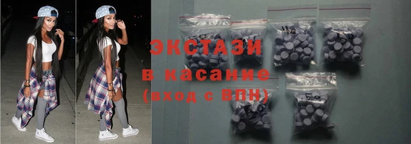 гашик Беломорск