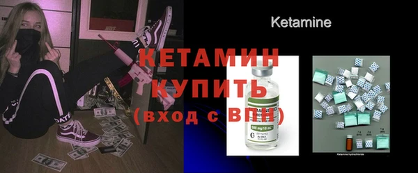 кокаин Белокуриха