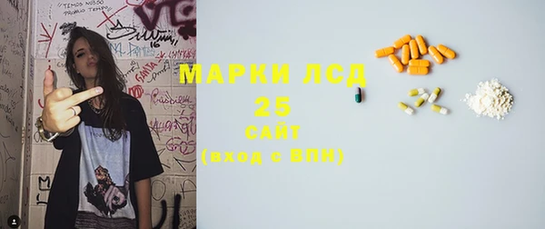 гашик Беломорск