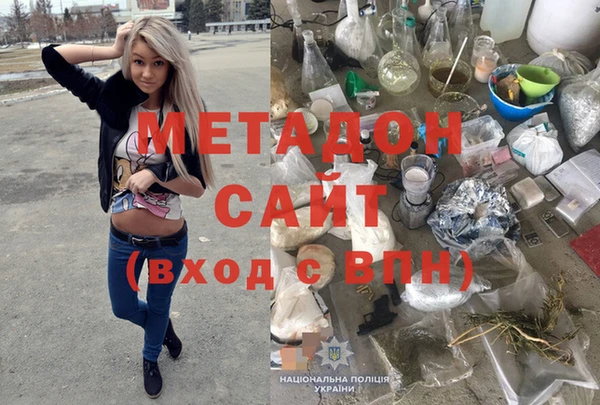 кокаин Белокуриха