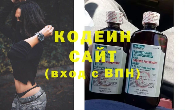 кокаин Белокуриха