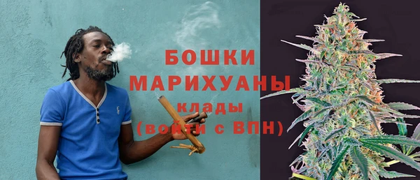 кокаин Белокуриха