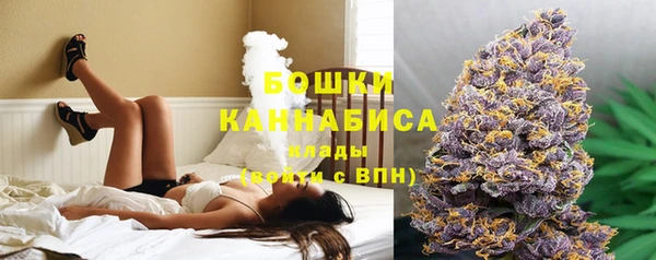 спайс Белоозёрский