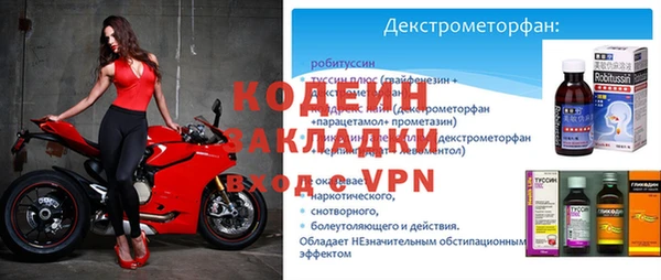 гашик Беломорск